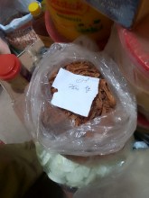 Picture of Mace – جاوتری