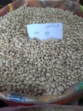 Picture of White cowpeas  لوبيا سفيد