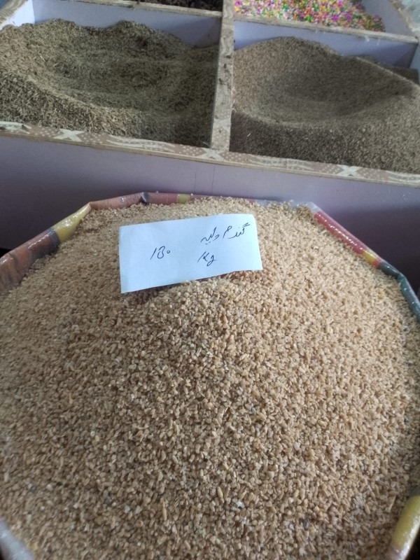 Picture of Wheat porridge گندم کا دليا