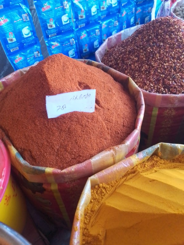 Picture of Red chilli powder لال مرچ