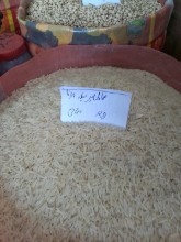 Picture of Sella Rice  سیلا چاول