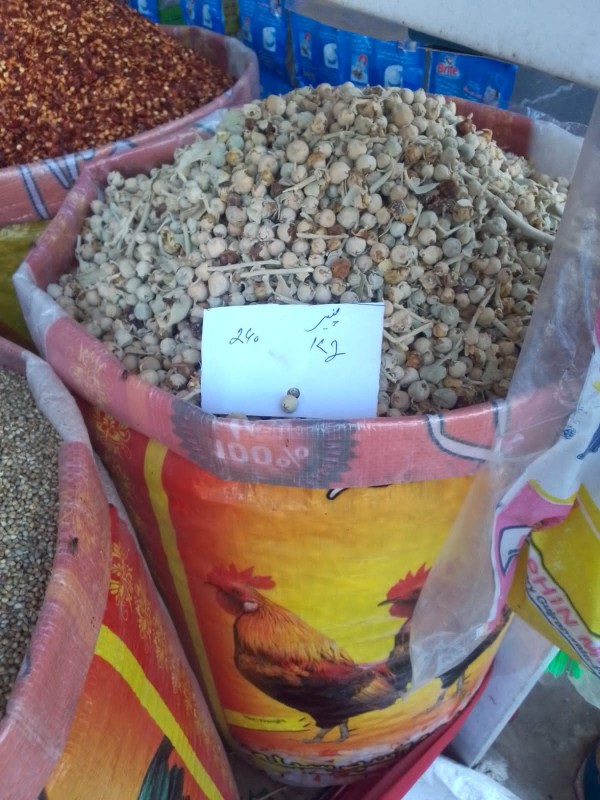 Picture of Hops پنیر