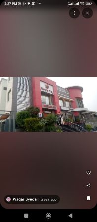 Picture for category RT City