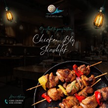 Picture of Chicken BBQ shashlik