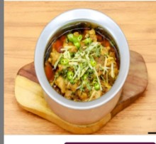 Picture of Chicken Achari Handi (Boneless)