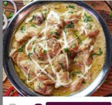 Picture of Chicken Afghani Handi (Boneless)