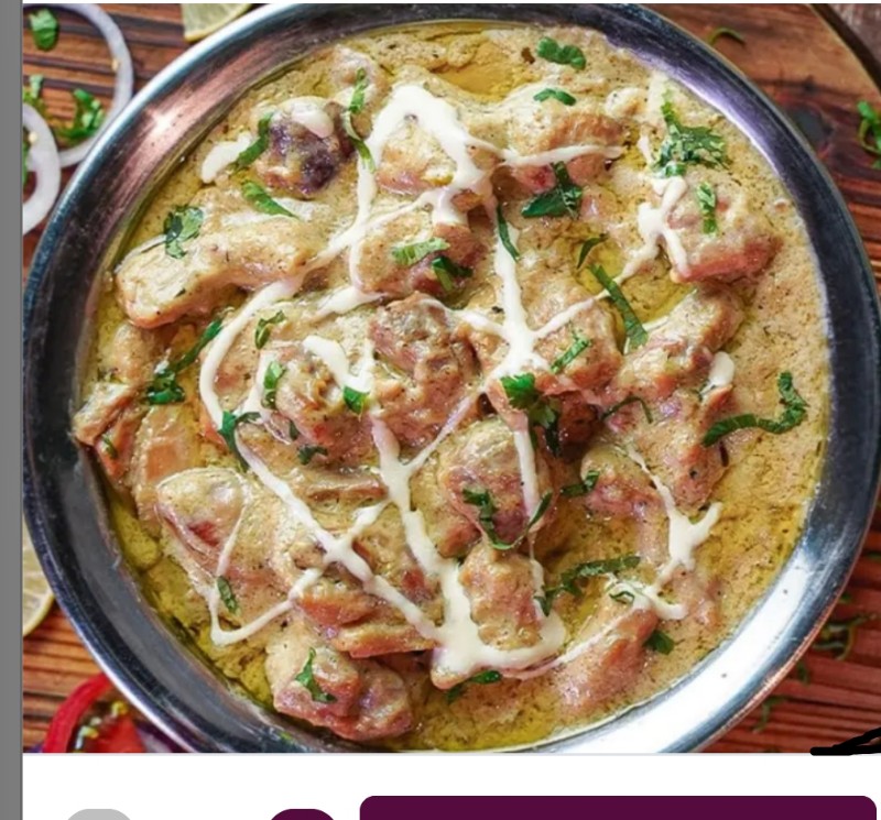 Picture of Chicken Afghani Handi (Boneless)