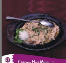 Picture of Chicken Hari Mirch