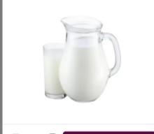 Picture of Lassi Jug (Saltish / Sweet)