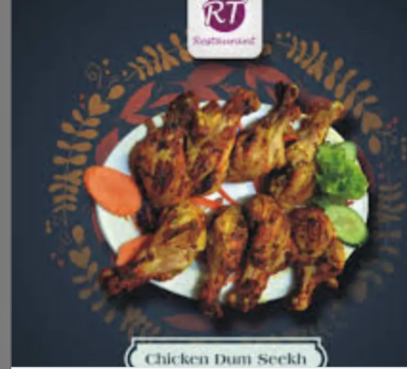 Picture of RT Special Dum Seekh