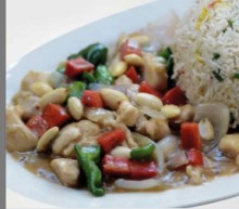 Picture of Chicken WitH Almonds