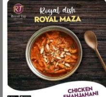 Picture of Chicken Shah Jahani